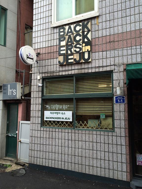 Backpackers In Jeju City Center מראה חיצוני תמונה
