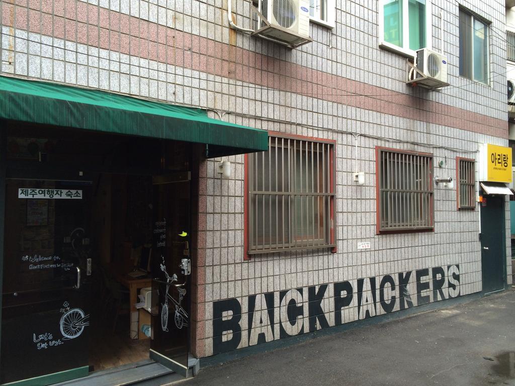 Backpackers In Jeju City Center מראה חיצוני תמונה
