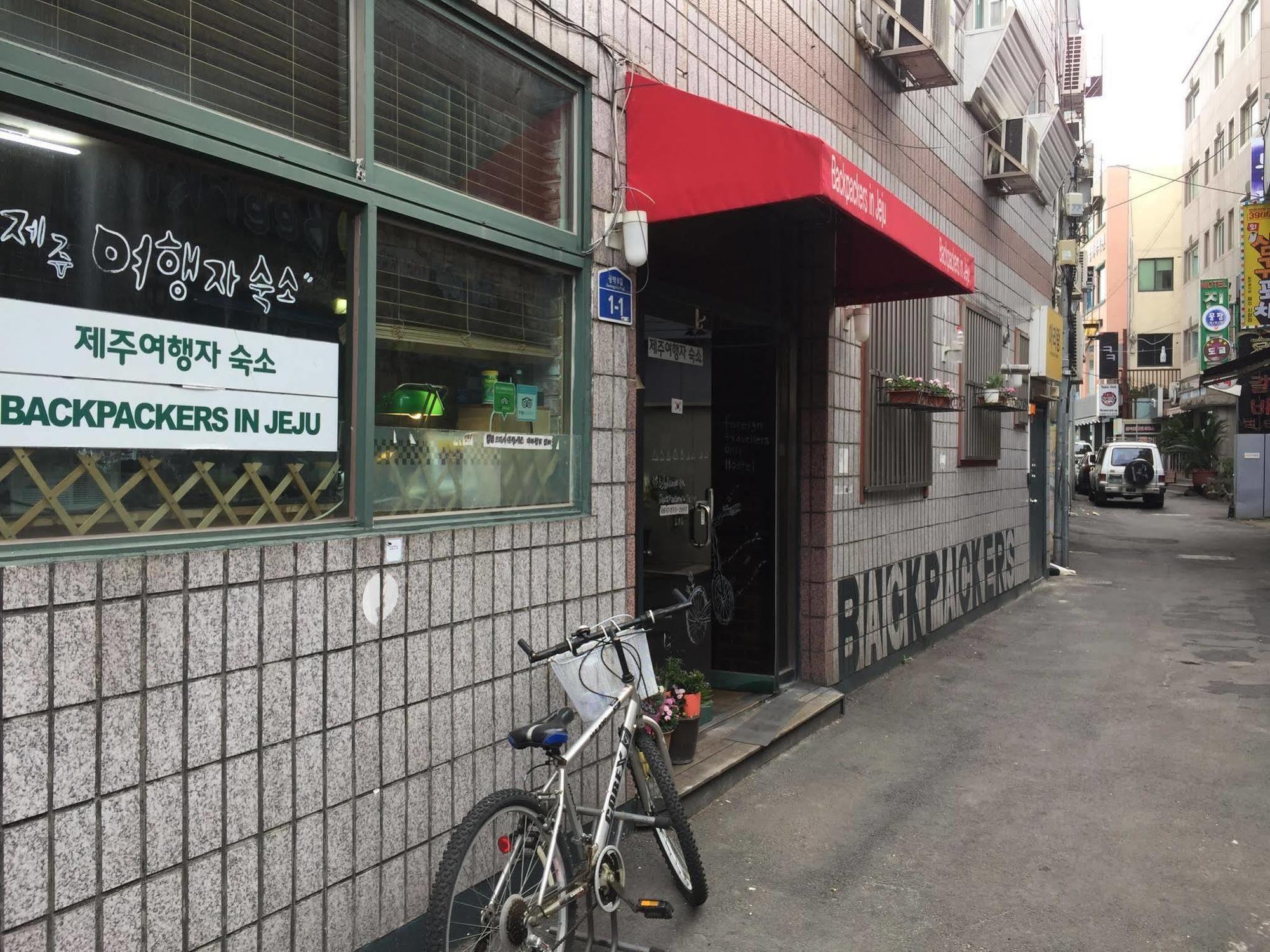 Backpackers In Jeju City Center מראה חיצוני תמונה