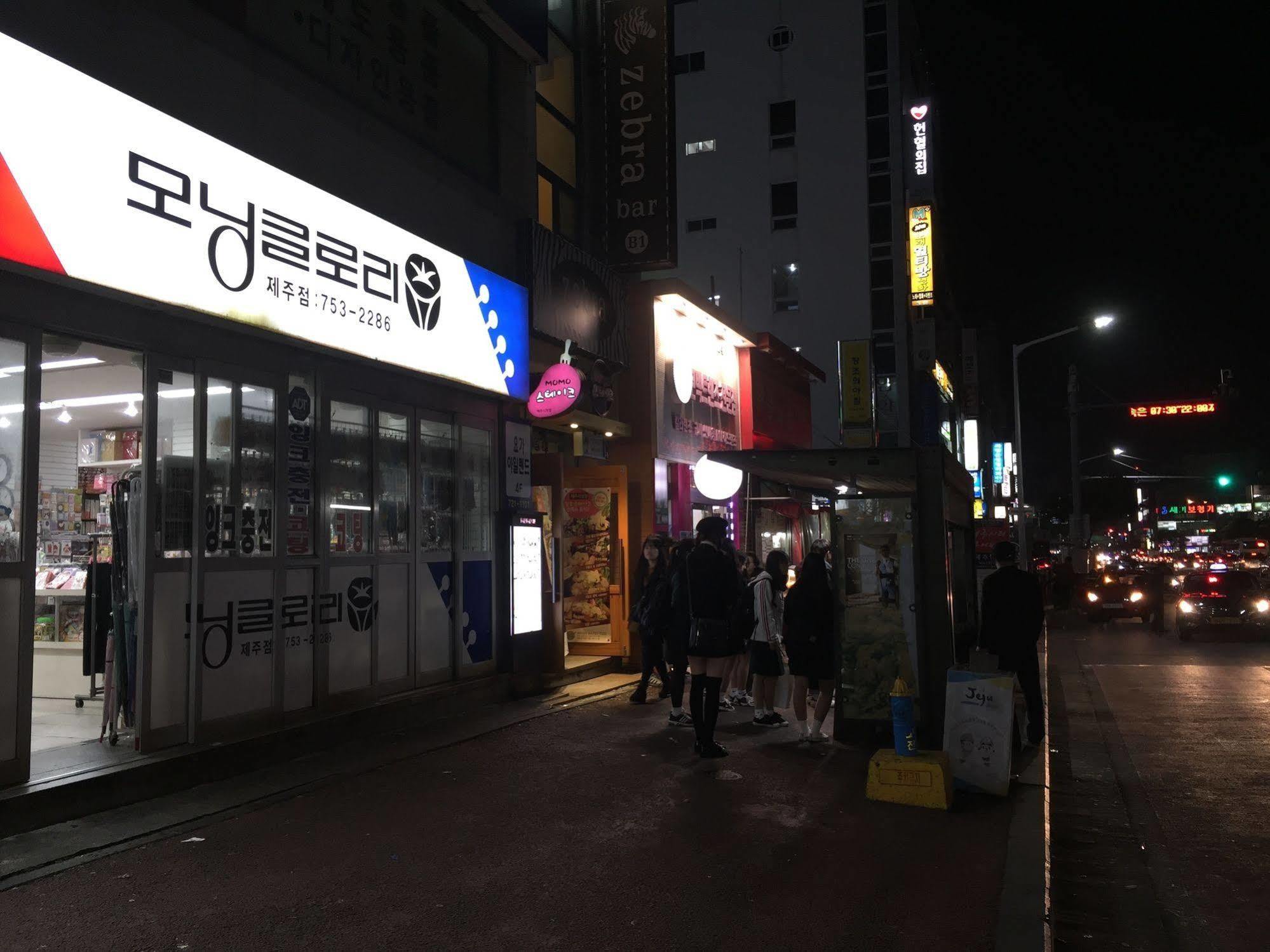 Backpackers In Jeju City Center מראה חיצוני תמונה