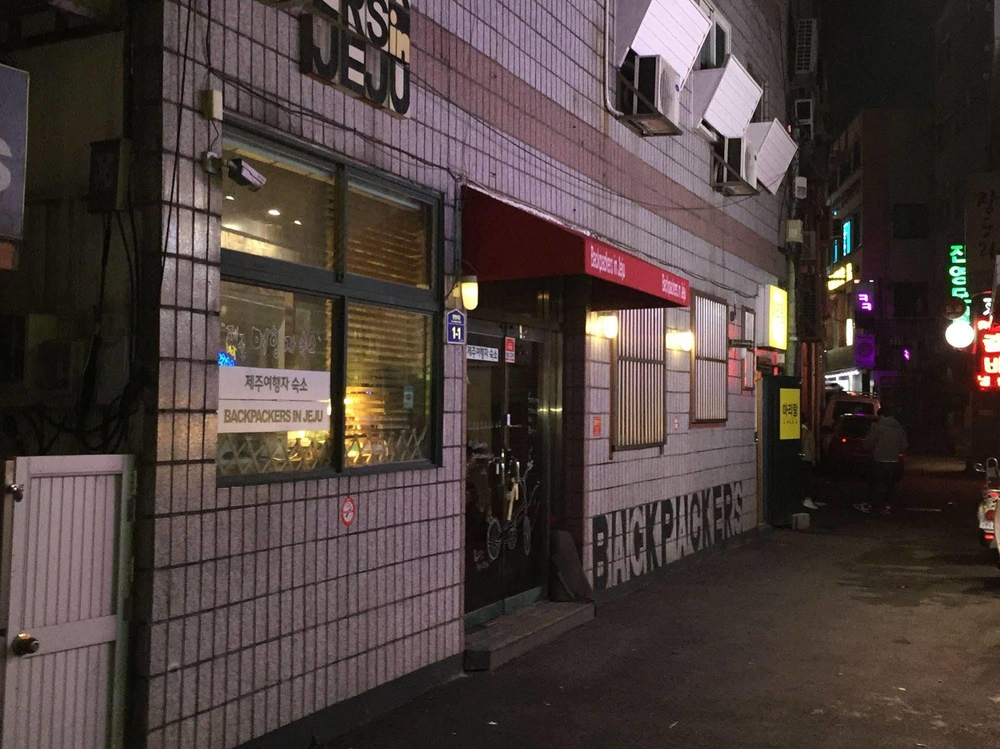 Backpackers In Jeju City Center מראה חיצוני תמונה